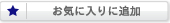 UP ATHLETE UPATHLETE ユーピーアスリート EAA BCAA アミノ酸 必須アミノ酸 サプリメント 効果 効能 人気 おすすめ オススメ